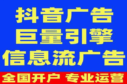 百度网络推广实战技巧：案例分享，让你快速提升广告效果